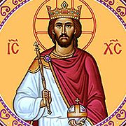 Christ, Roi de l'Univers