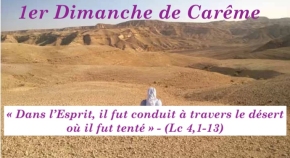  Iᵉʳ DIMANCHE DE CARÊME