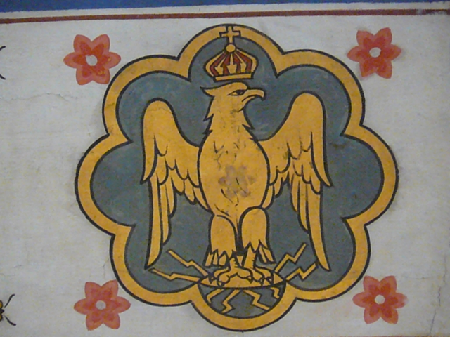 Chapelle<br /><span class="gloock"> Impériale</span>