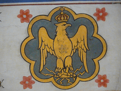 Chapelle<br /><span class="gloock"> Impériale</span>